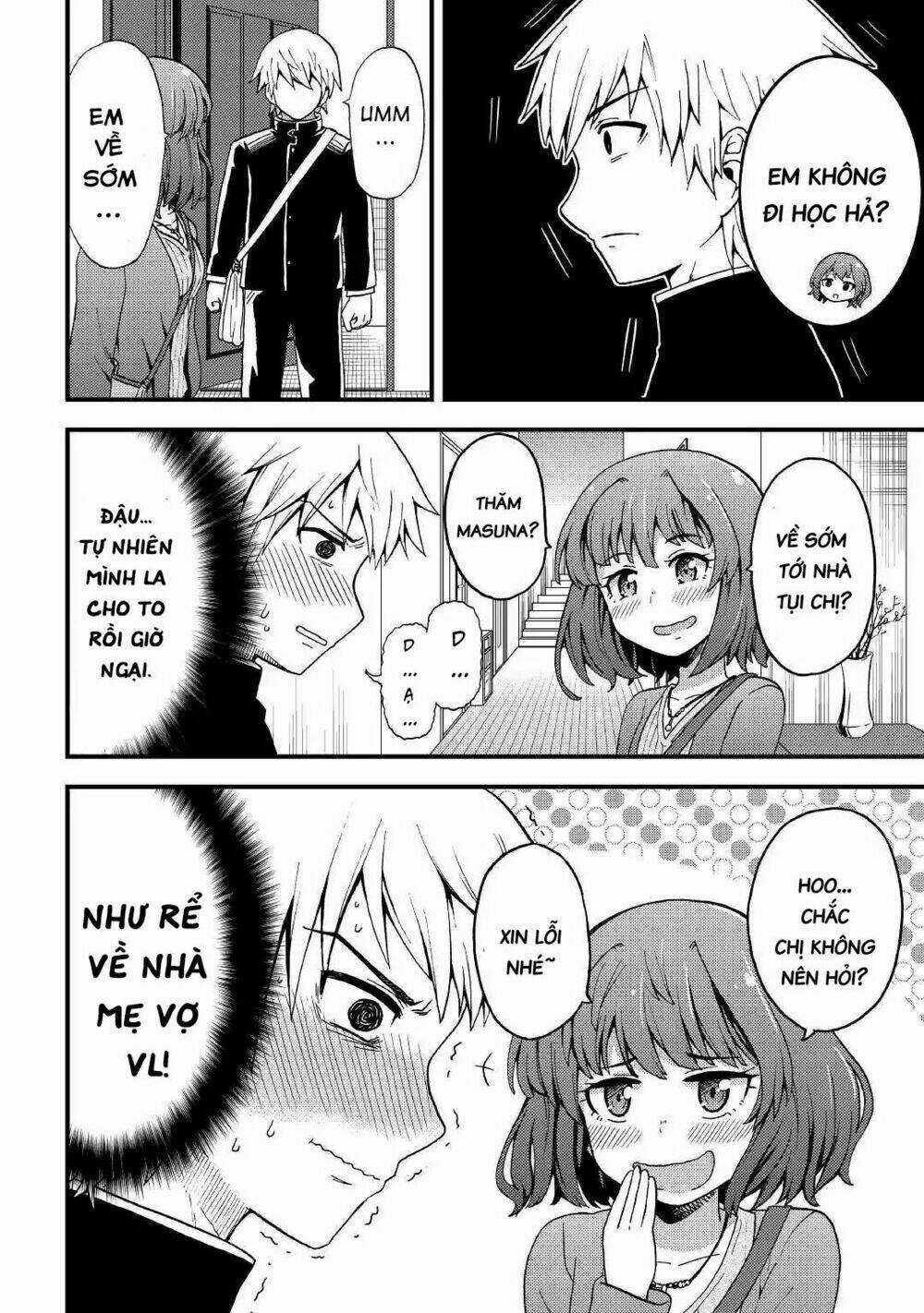 Urami-San Wa Kyou Mo Ayaui Chapter 2 trang 12