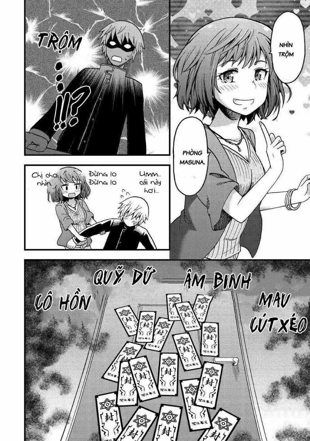 Urami-San Wa Kyou Mo Ayaui Chapter 2 trang 16