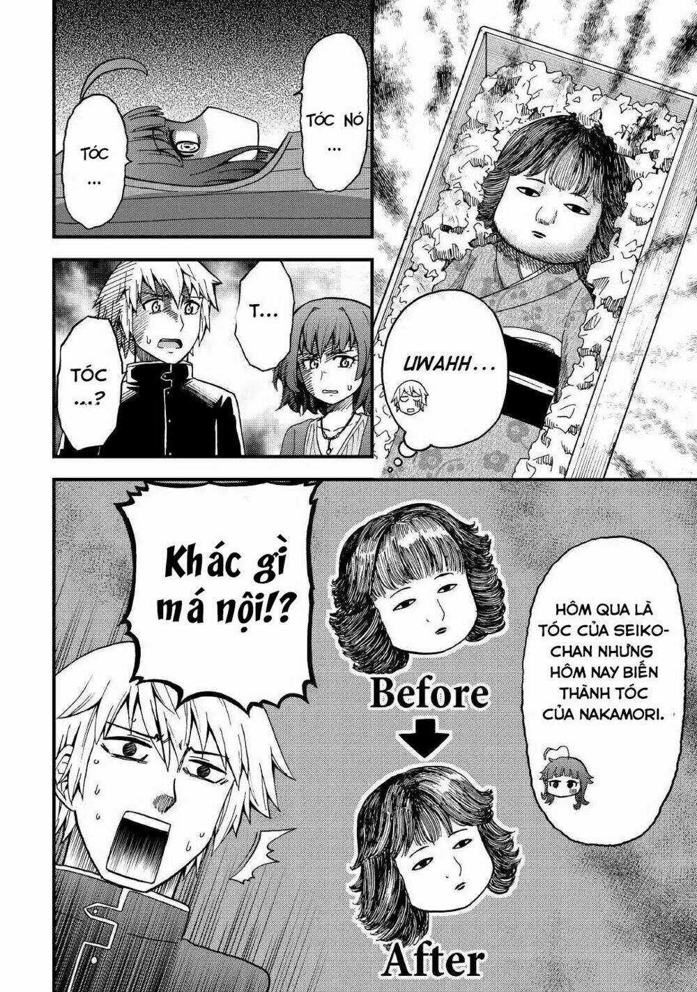 Urami-San Wa Kyou Mo Ayaui Chapter 2 trang 20