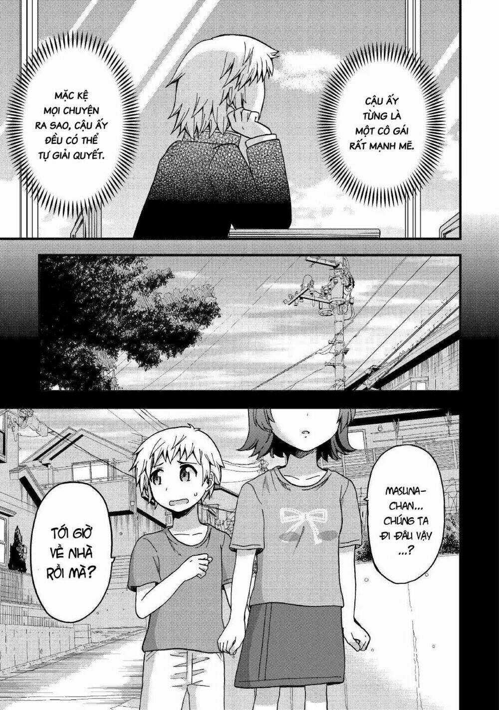 Urami-San Wa Kyou Mo Ayaui Chapter 2 trang 3