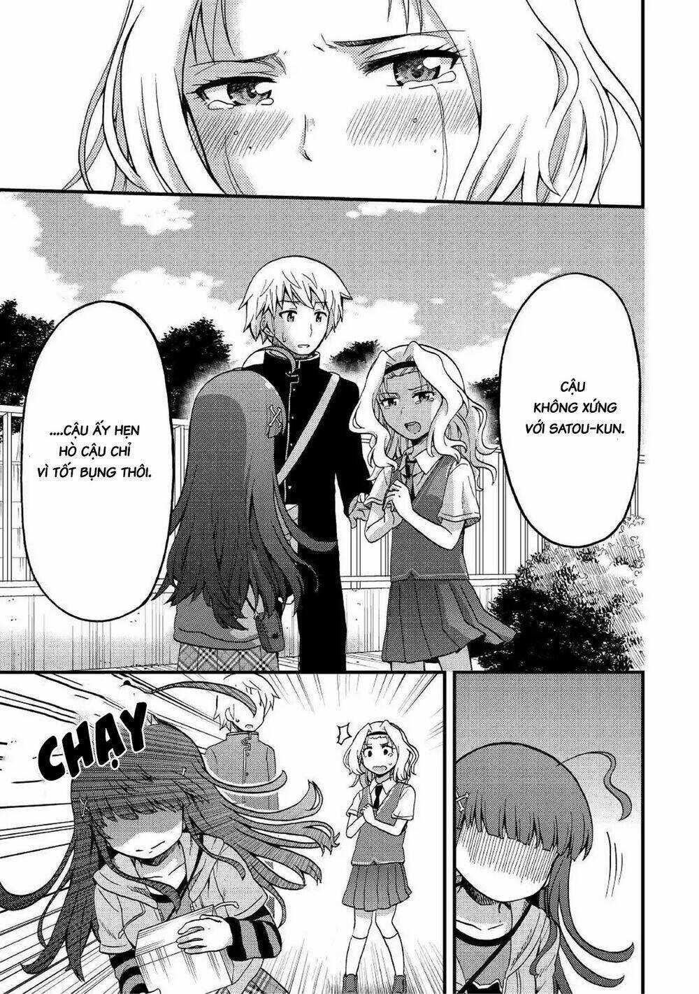 Urami-San Wa Kyou Mo Ayaui Chapter 3 trang 12