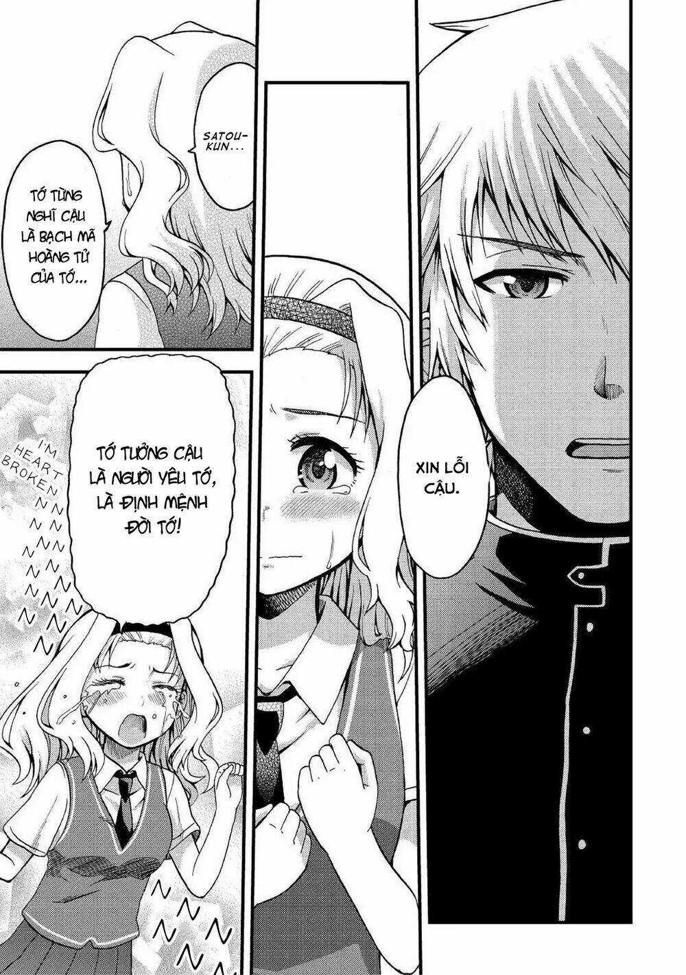 Urami-San Wa Kyou Mo Ayaui Chapter 3 trang 14