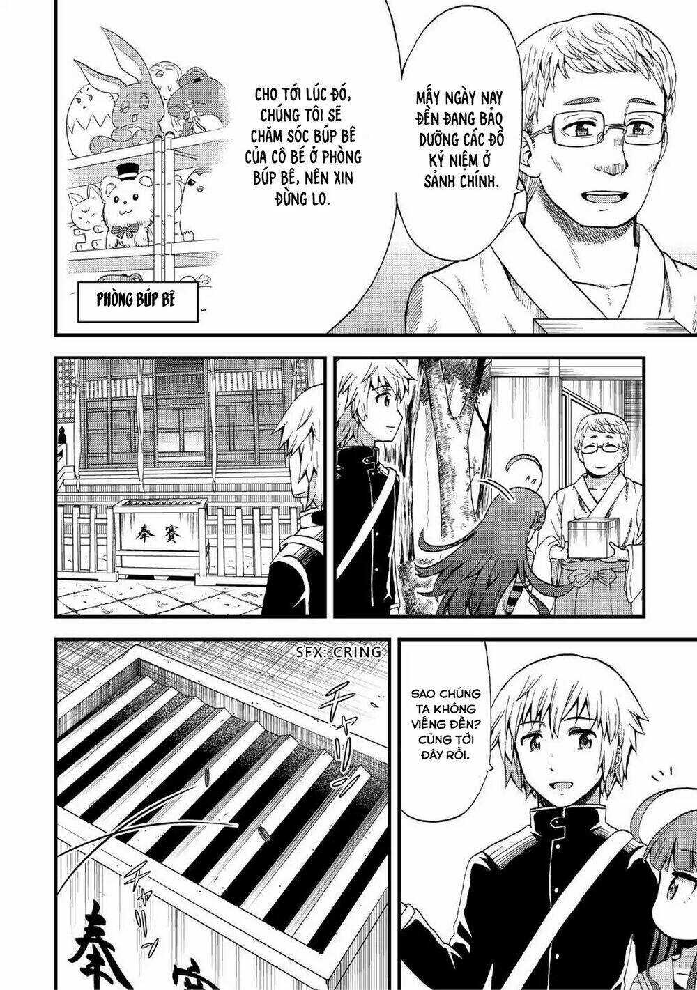 Urami-San Wa Kyou Mo Ayaui Chapter 3 trang 17