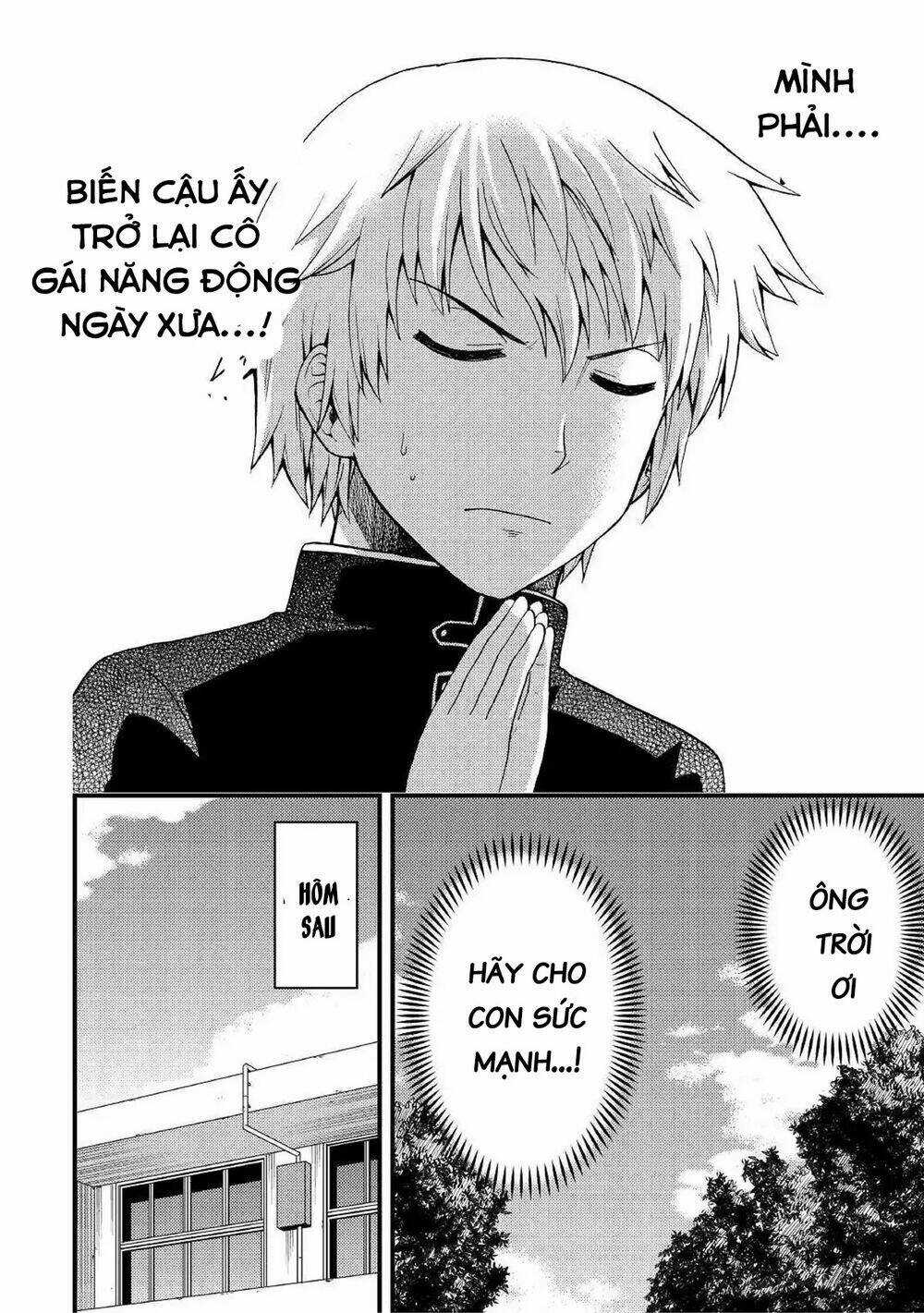 Urami-San Wa Kyou Mo Ayaui Chapter 3 trang 19