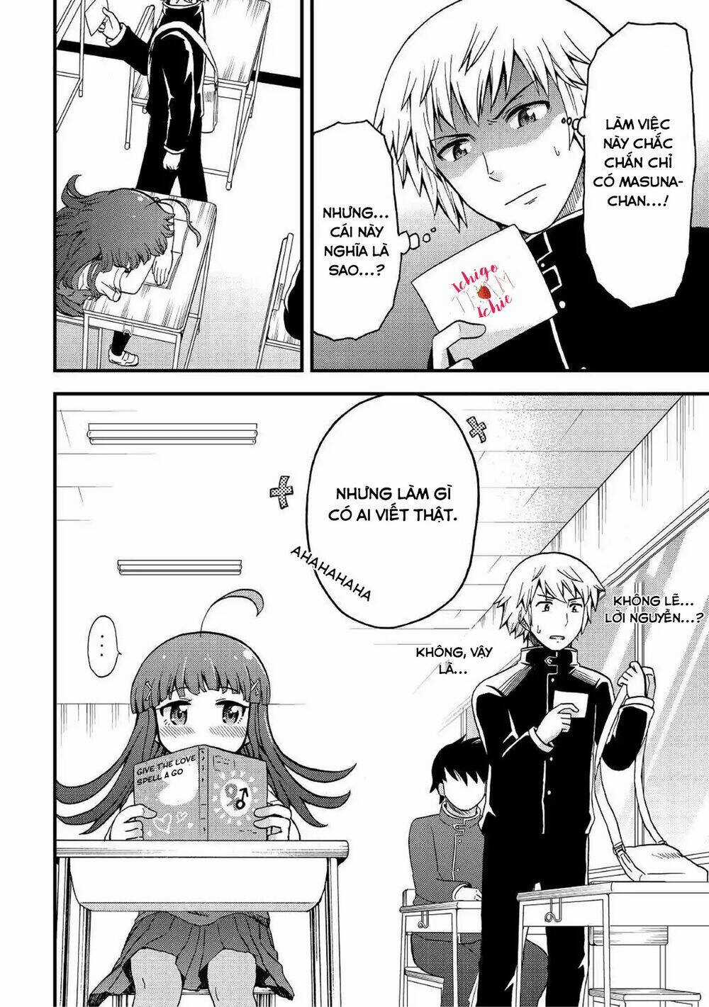 Urami-San Wa Kyou Mo Ayaui Chapter 3 trang 23