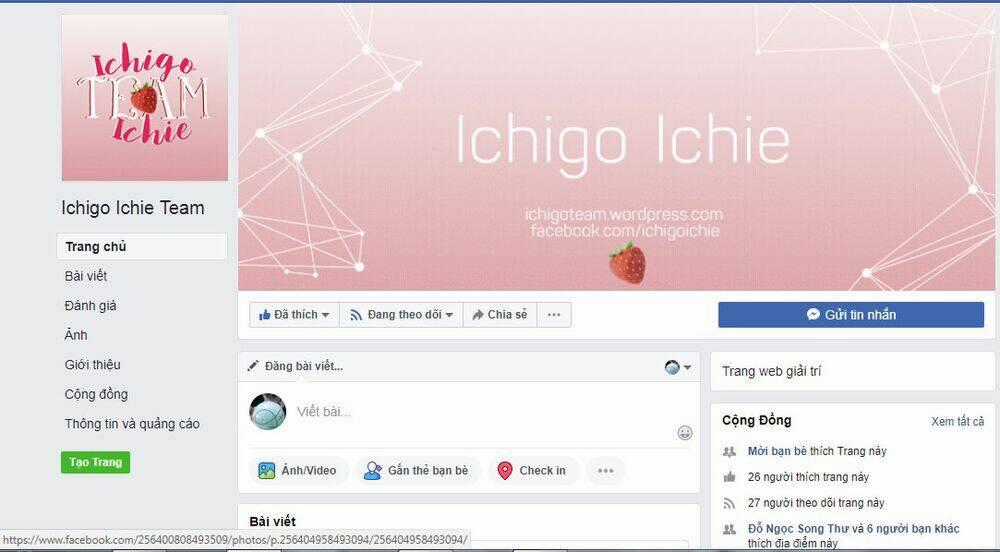 Urami-San Wa Kyou Mo Ayaui Chapter 3 trang 27