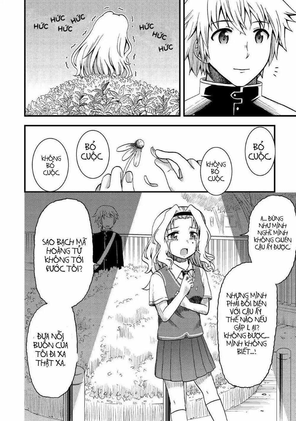 Urami-San Wa Kyou Mo Ayaui Chapter 3 trang 7