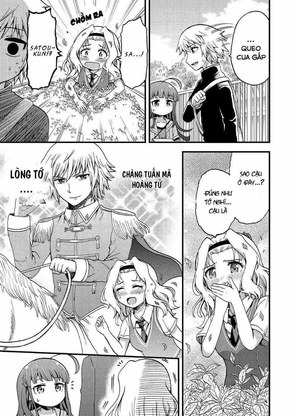 Urami-San Wa Kyou Mo Ayaui Chapter 3 trang 8