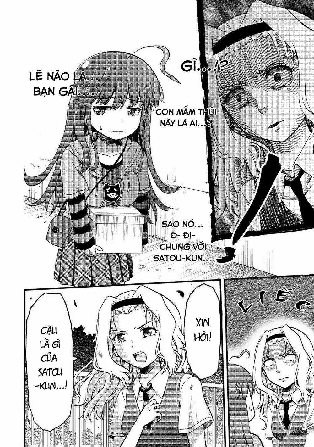 Urami-San Wa Kyou Mo Ayaui Chapter 3 trang 9