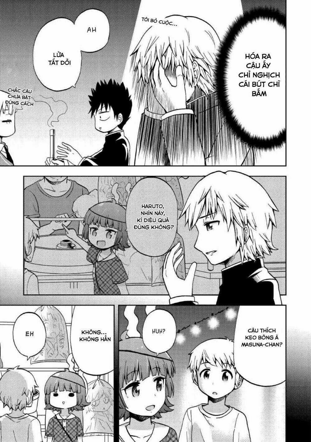 Urami-San Wa Kyou Mo Ayaui Chapter 4 trang 13