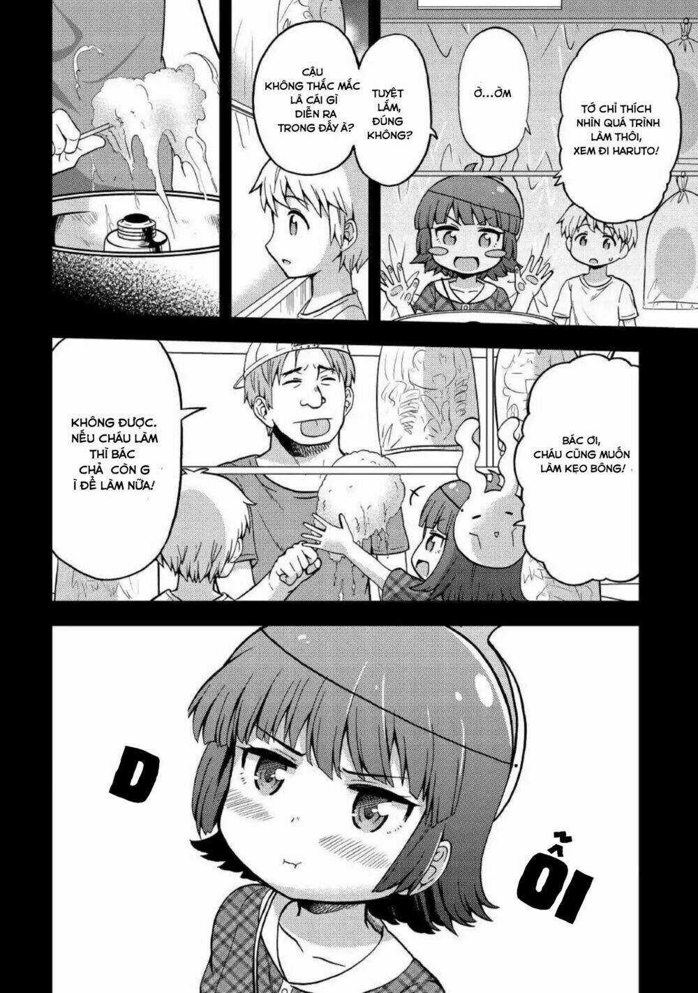 Urami-San Wa Kyou Mo Ayaui Chapter 4 trang 14