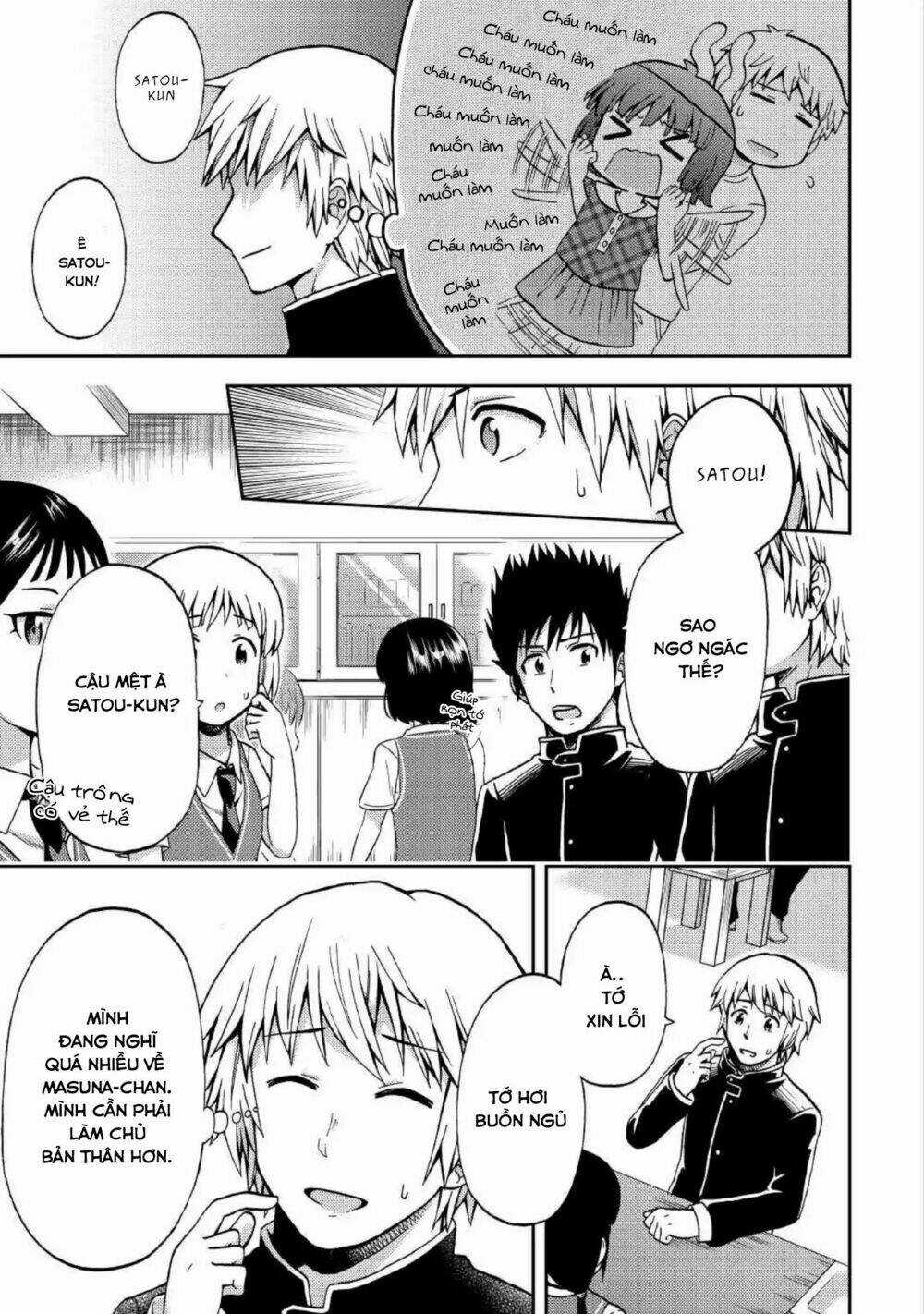 Urami-San Wa Kyou Mo Ayaui Chapter 4 trang 15