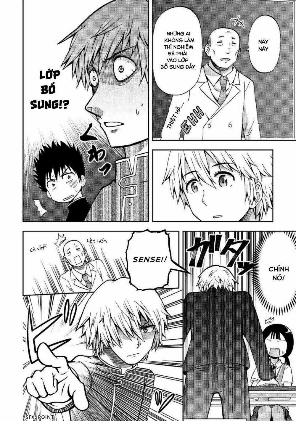 Urami-San Wa Kyou Mo Ayaui Chapter 4 trang 16