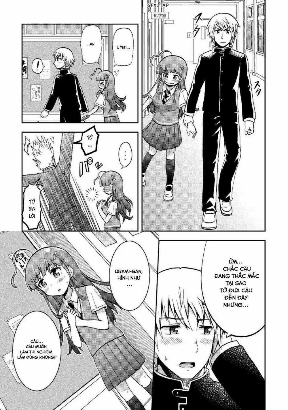 Urami-San Wa Kyou Mo Ayaui Chapter 4 trang 19