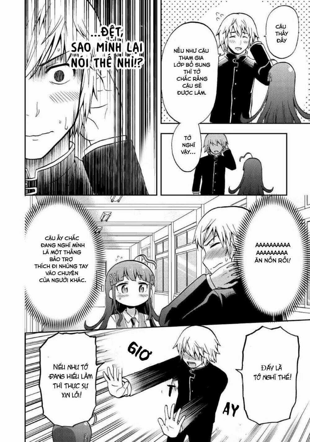 Urami-San Wa Kyou Mo Ayaui Chapter 4 trang 20