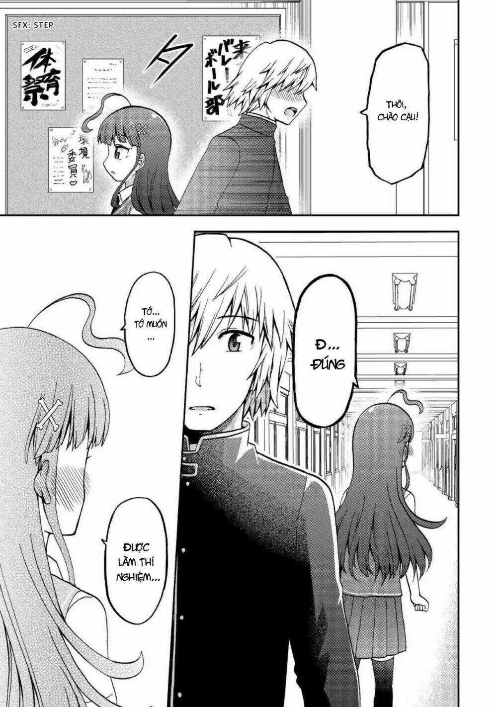 Urami-San Wa Kyou Mo Ayaui Chapter 4 trang 21