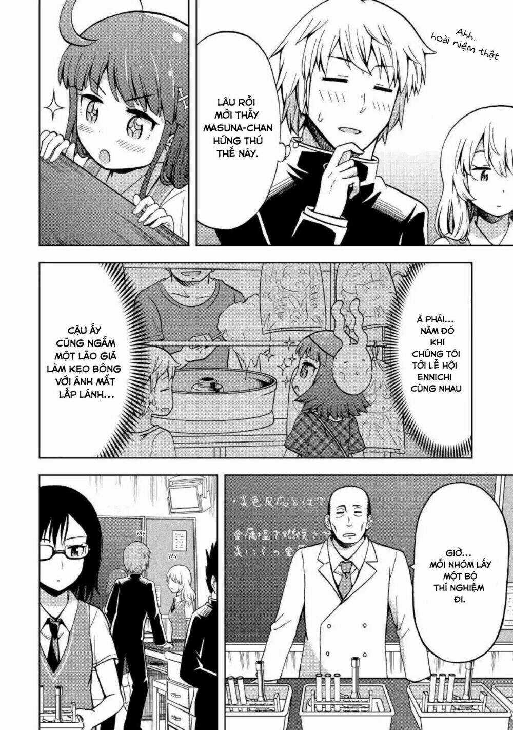 Urami-San Wa Kyou Mo Ayaui Chapter 4 trang 6