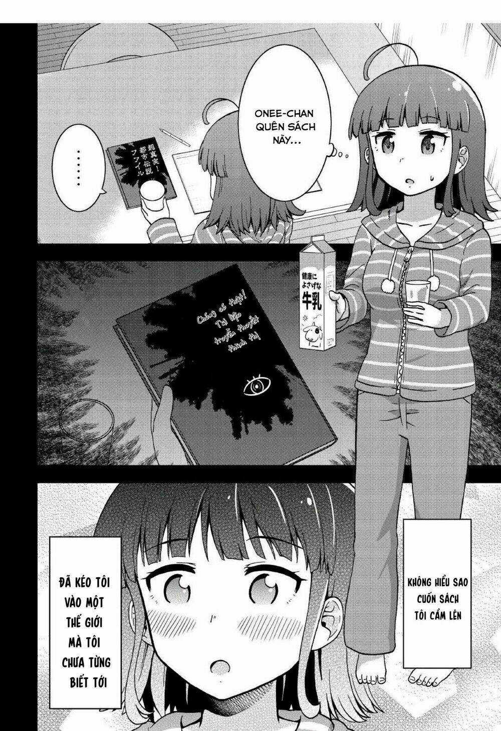 Urami-San Wa Kyou Mo Ayaui Chapter 5 trang 13
