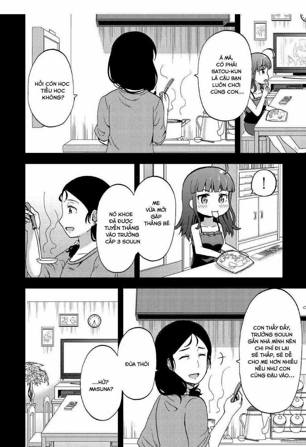 Urami-San Wa Kyou Mo Ayaui Chapter 5 trang 19