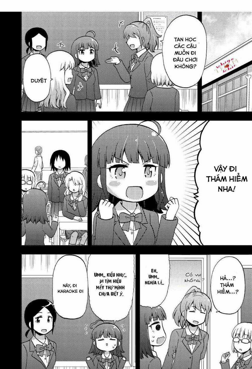 Urami-San Wa Kyou Mo Ayaui Chapter 5 trang 7