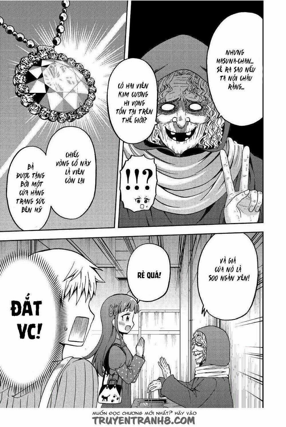 Urami-San Wa Kyou Mo Ayaui Chapter 6 trang 12