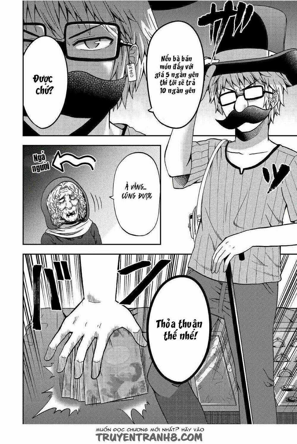 Urami-San Wa Kyou Mo Ayaui Chapter 6 trang 15