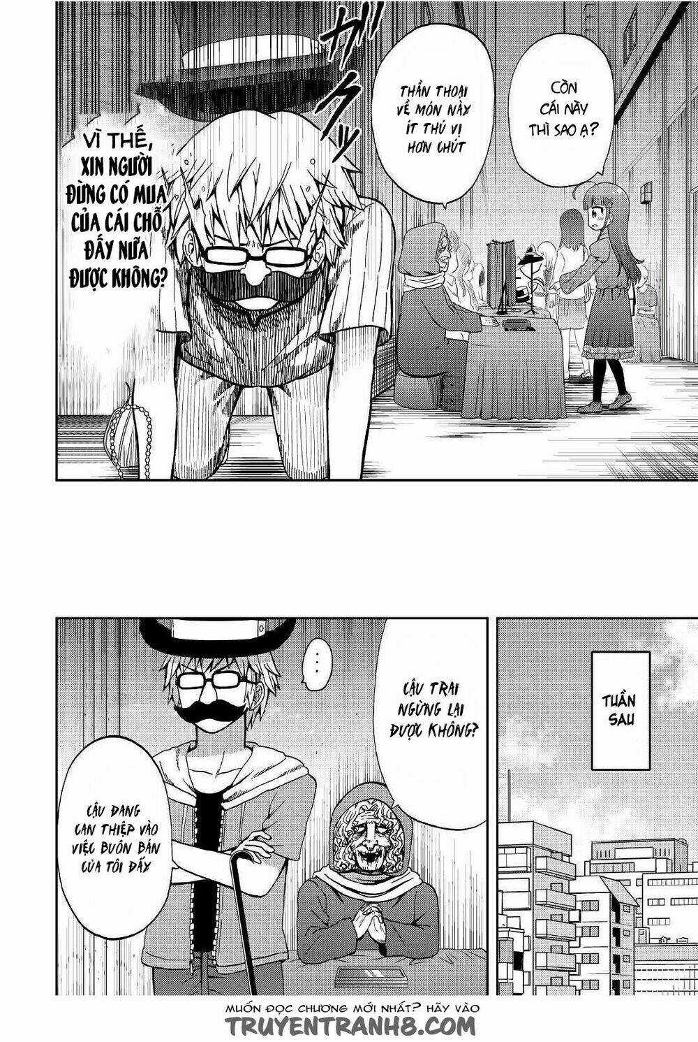 Urami-San Wa Kyou Mo Ayaui Chapter 6 trang 19