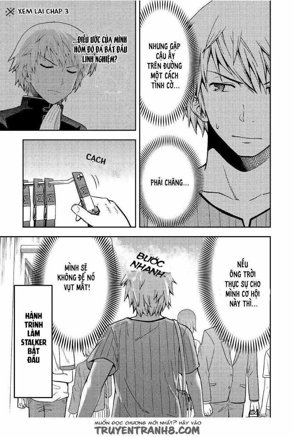 Urami-San Wa Kyou Mo Ayaui Chapter 6 trang 4