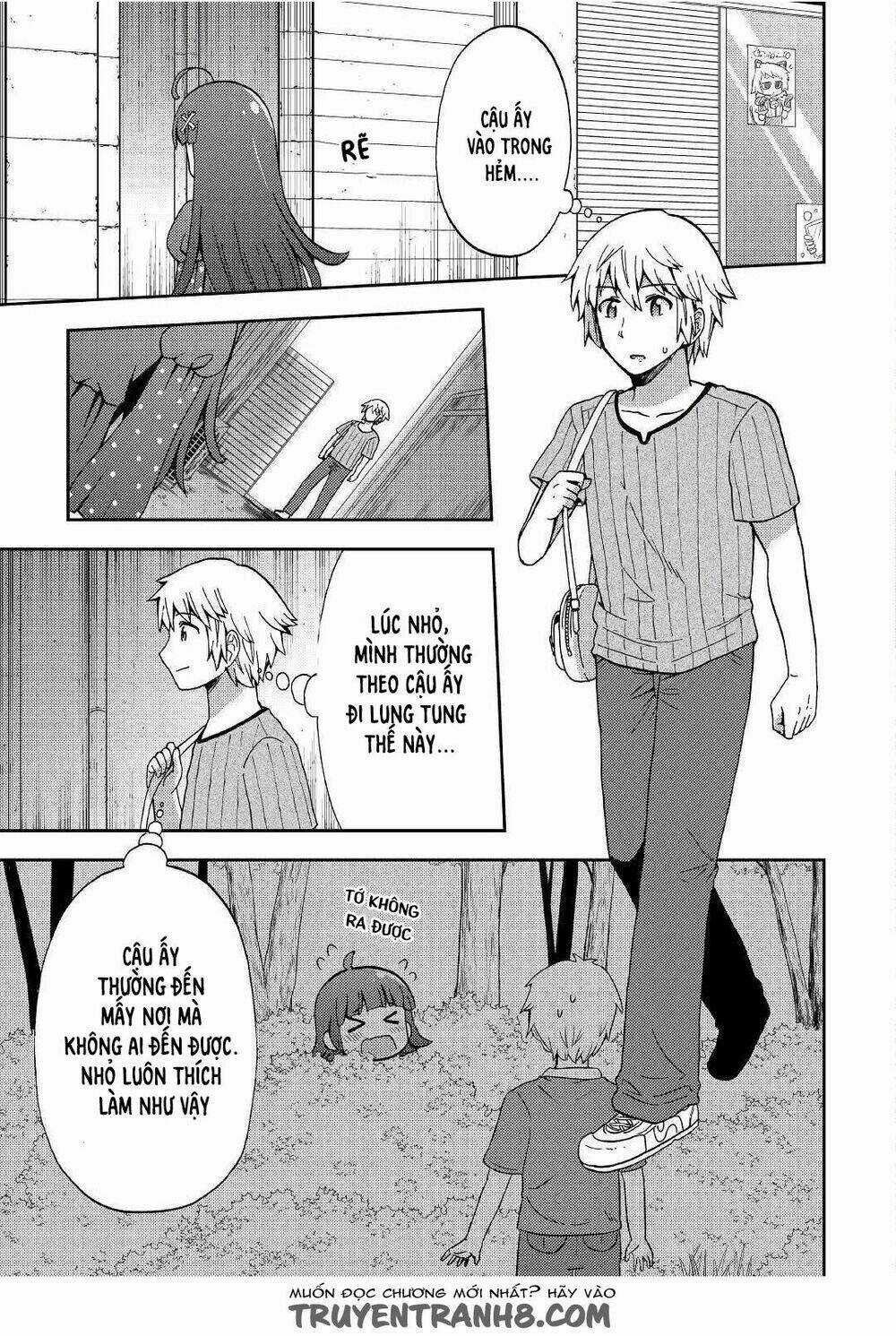 Urami-San Wa Kyou Mo Ayaui Chapter 6 trang 6
