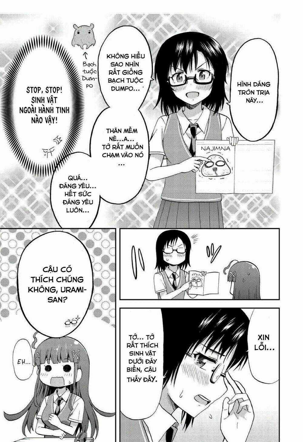 Urami-San Wa Kyou Mo Ayaui Chapter 7 trang 17