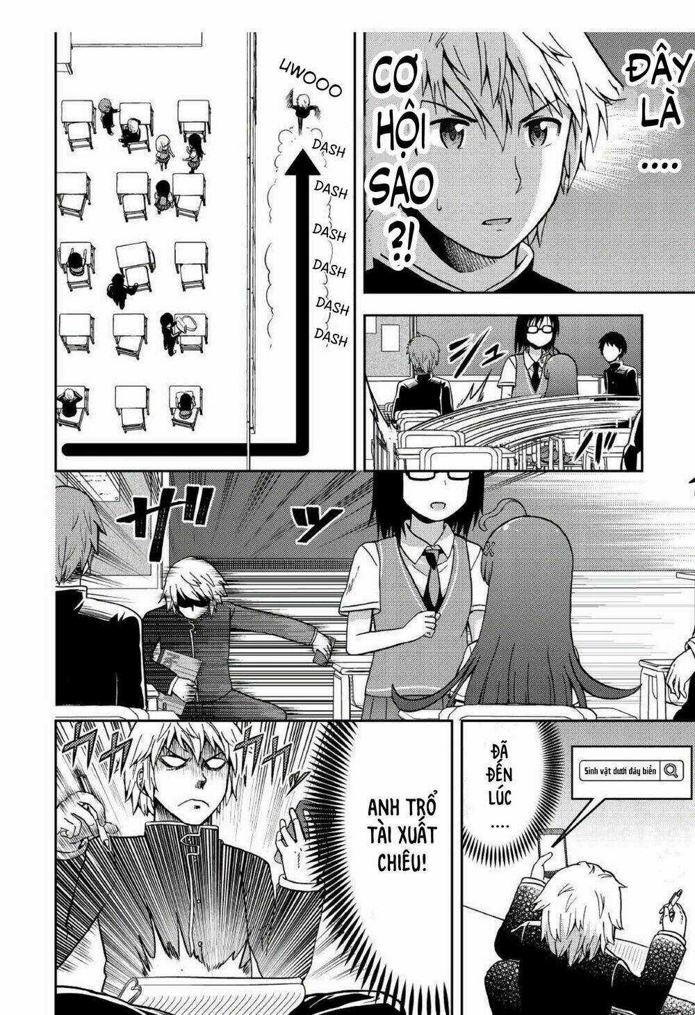 Urami-San Wa Kyou Mo Ayaui Chapter 7 trang 18