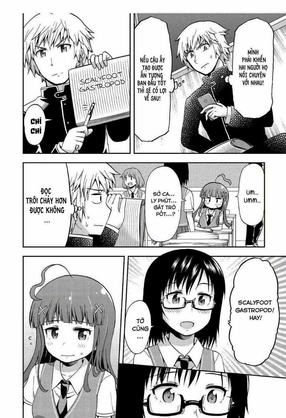 Urami-San Wa Kyou Mo Ayaui Chapter 7 trang 20