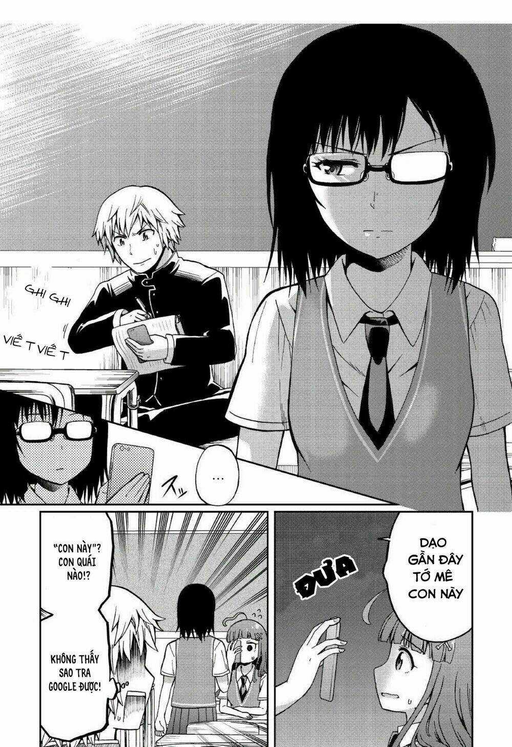 Urami-San Wa Kyou Mo Ayaui Chapter 7 trang 21
