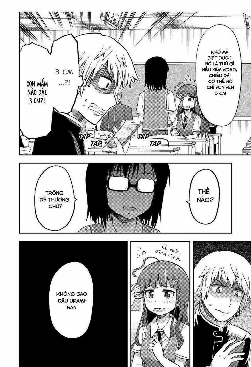 Urami-San Wa Kyou Mo Ayaui Chapter 7 trang 22