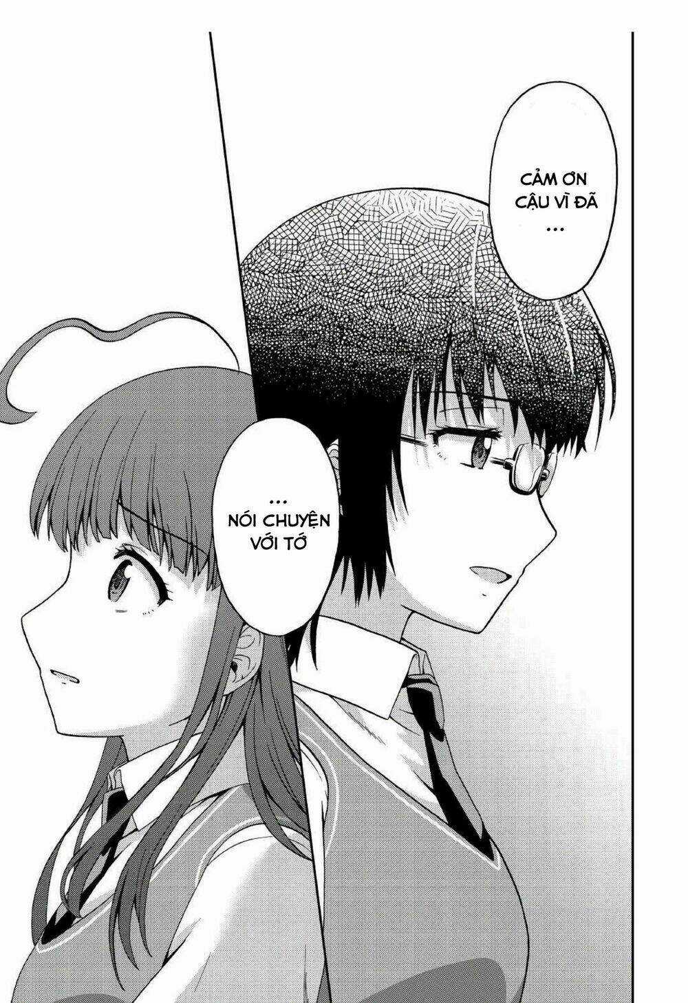Urami-San Wa Kyou Mo Ayaui Chapter 7 trang 23