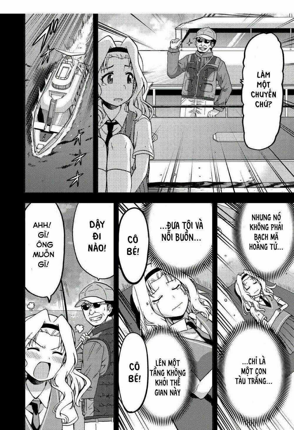 Urami-San Wa Kyou Mo Ayaui Chapter 7 trang 8