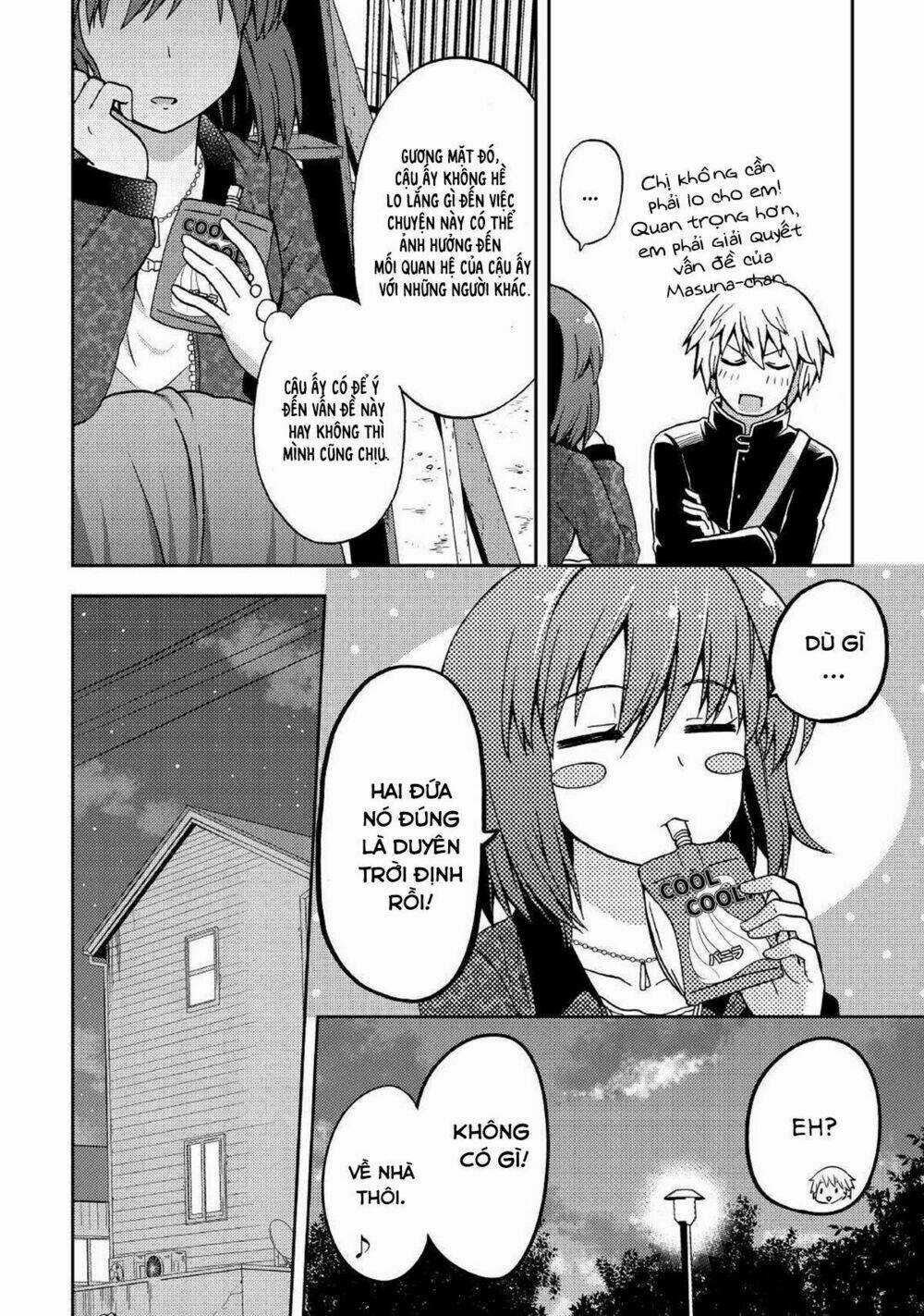 Urami-San Wa Kyou Mo Ayaui Chapter 8 trang 10