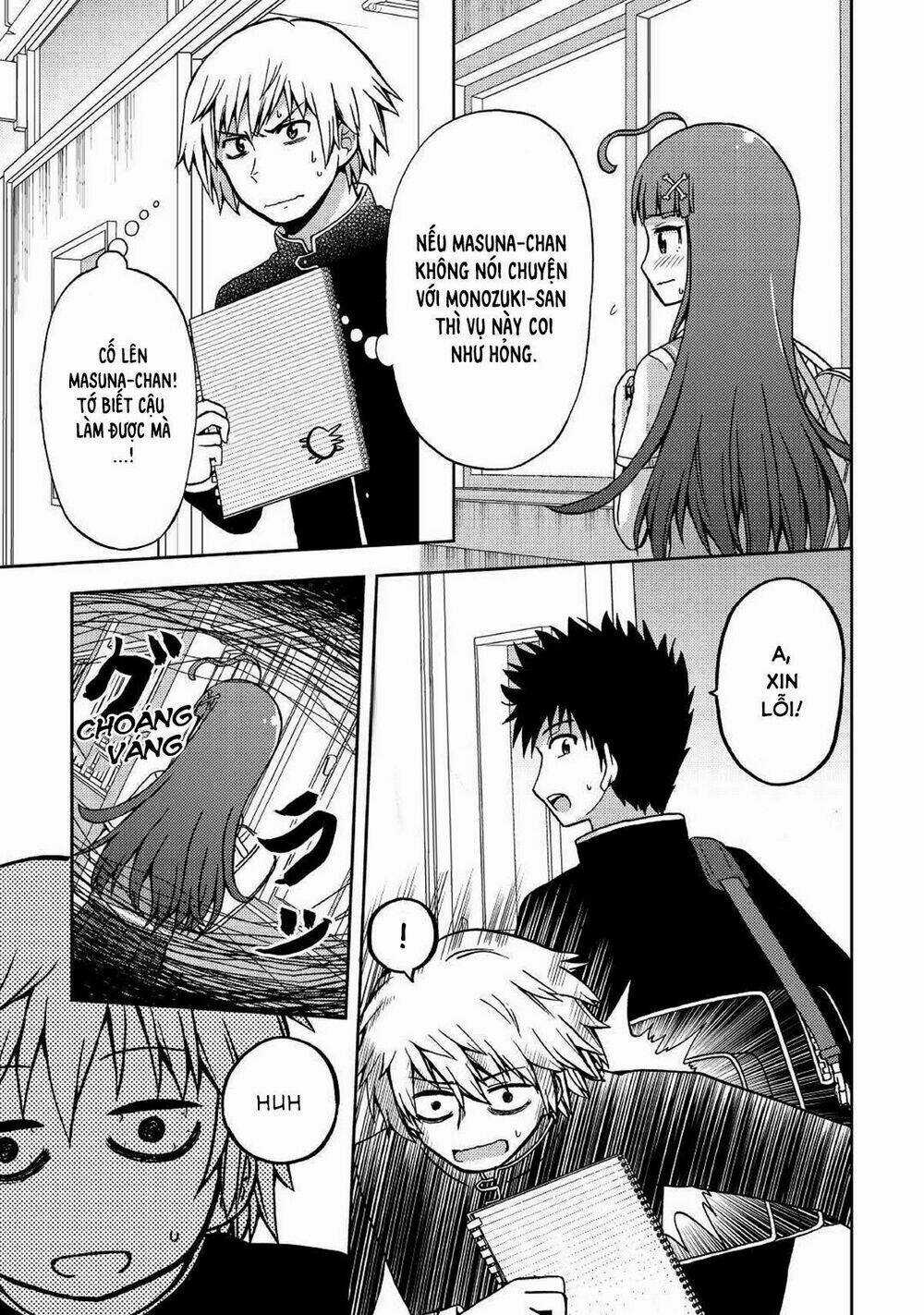 Urami-San Wa Kyou Mo Ayaui Chapter 8 trang 17