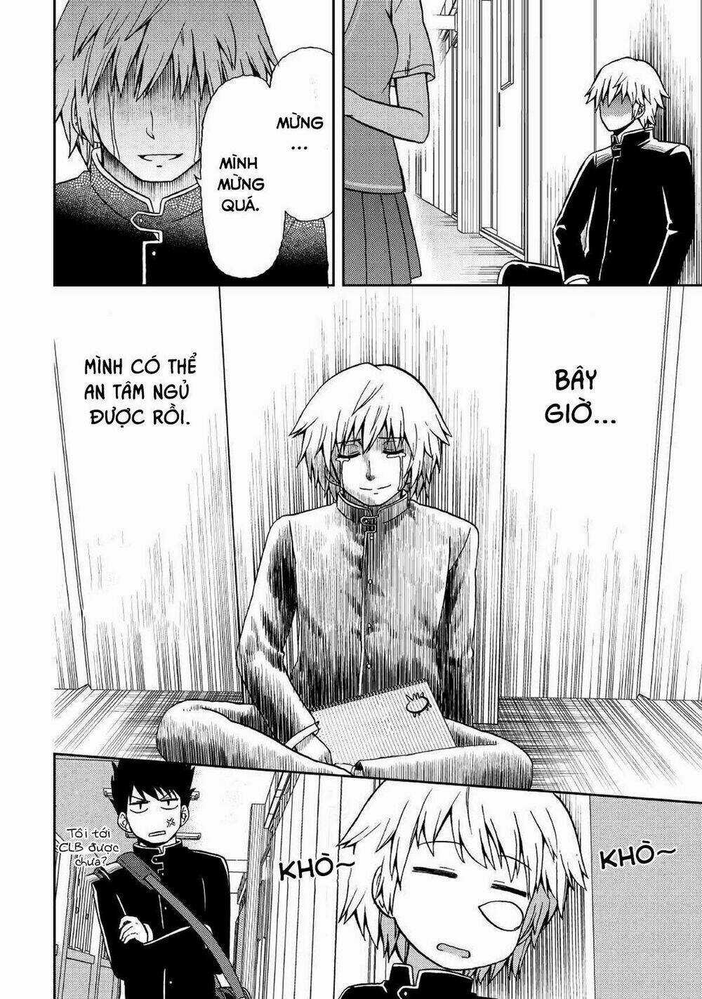 Urami-San Wa Kyou Mo Ayaui Chapter 8 trang 24