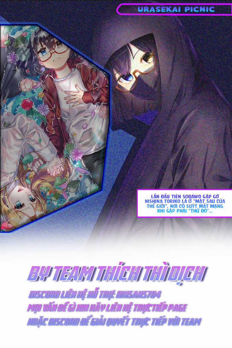 Urasekai Picnic Chapter 38 trang 28