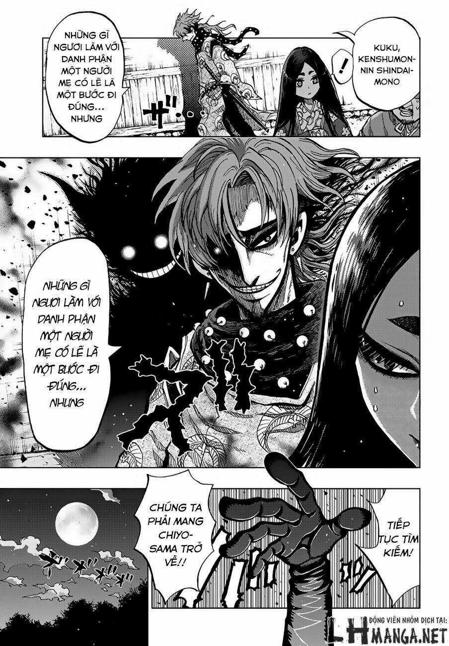 Uratarou Chapter 0 trang 10