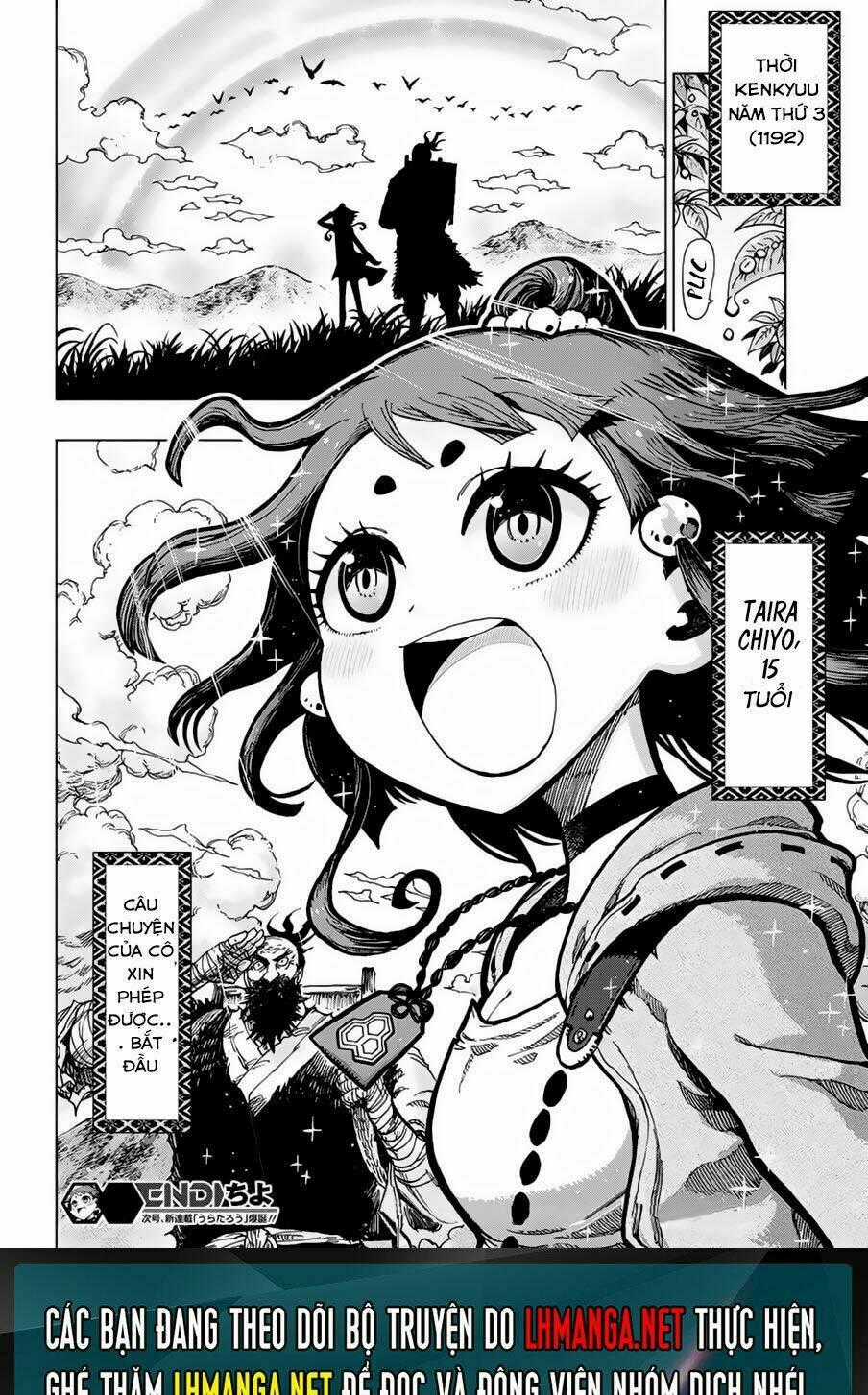 Uratarou Chapter 0 trang 11