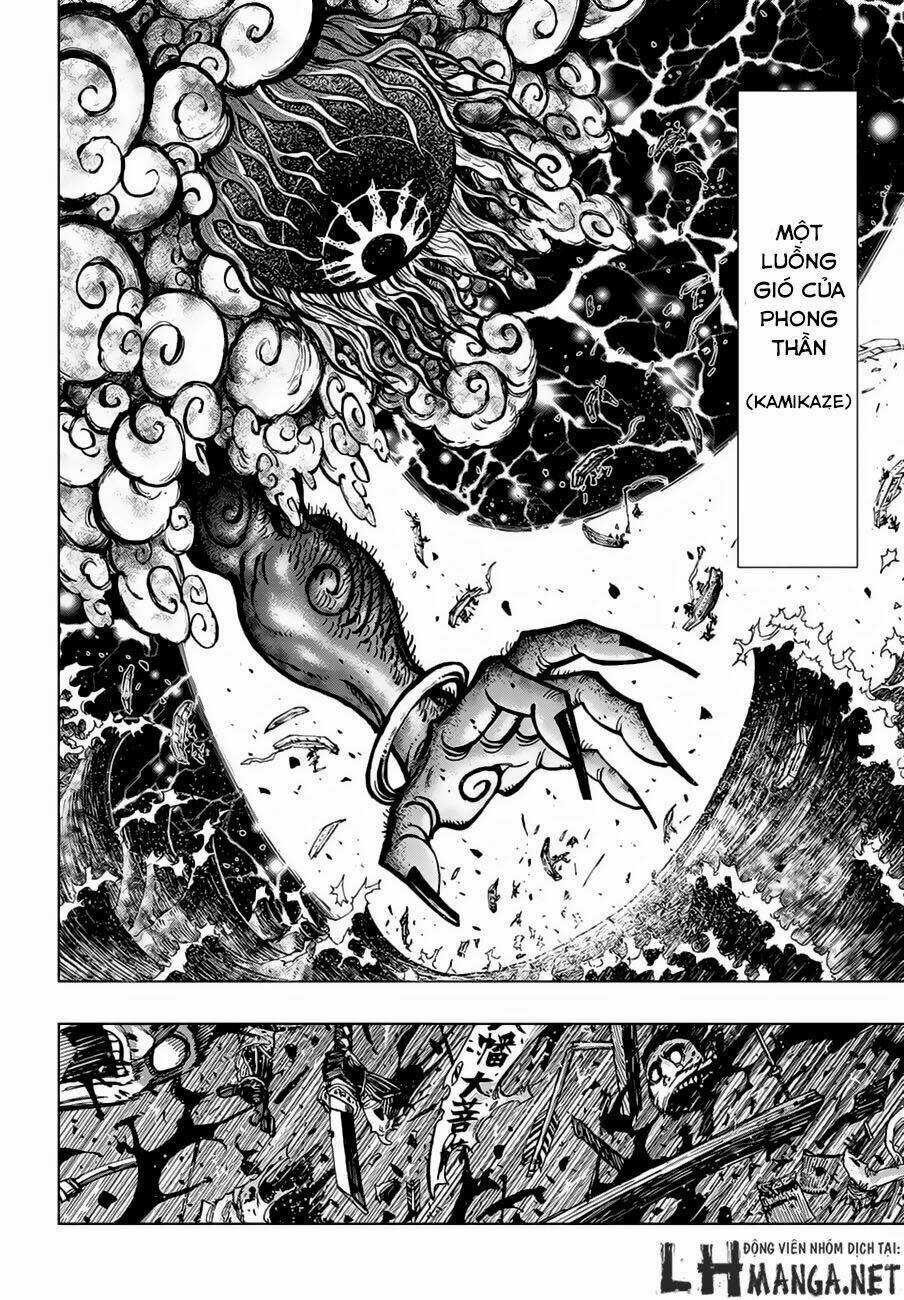 Uratarou Chapter 0 trang 4