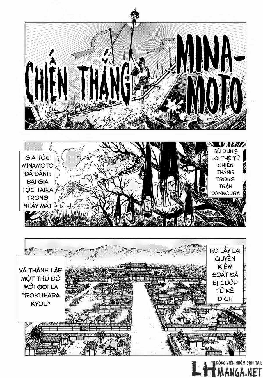Uratarou Chapter 0 trang 5