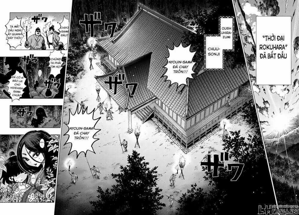 Uratarou Chapter 0 trang 6