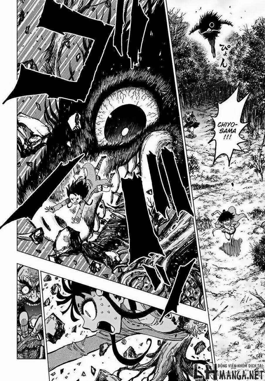 Uratarou Chapter 1 trang 12
