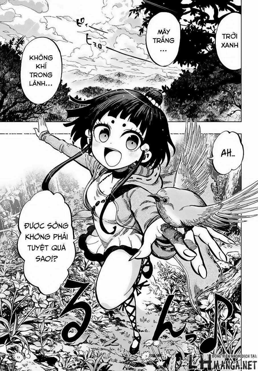 Uratarou Chapter 1 trang 3