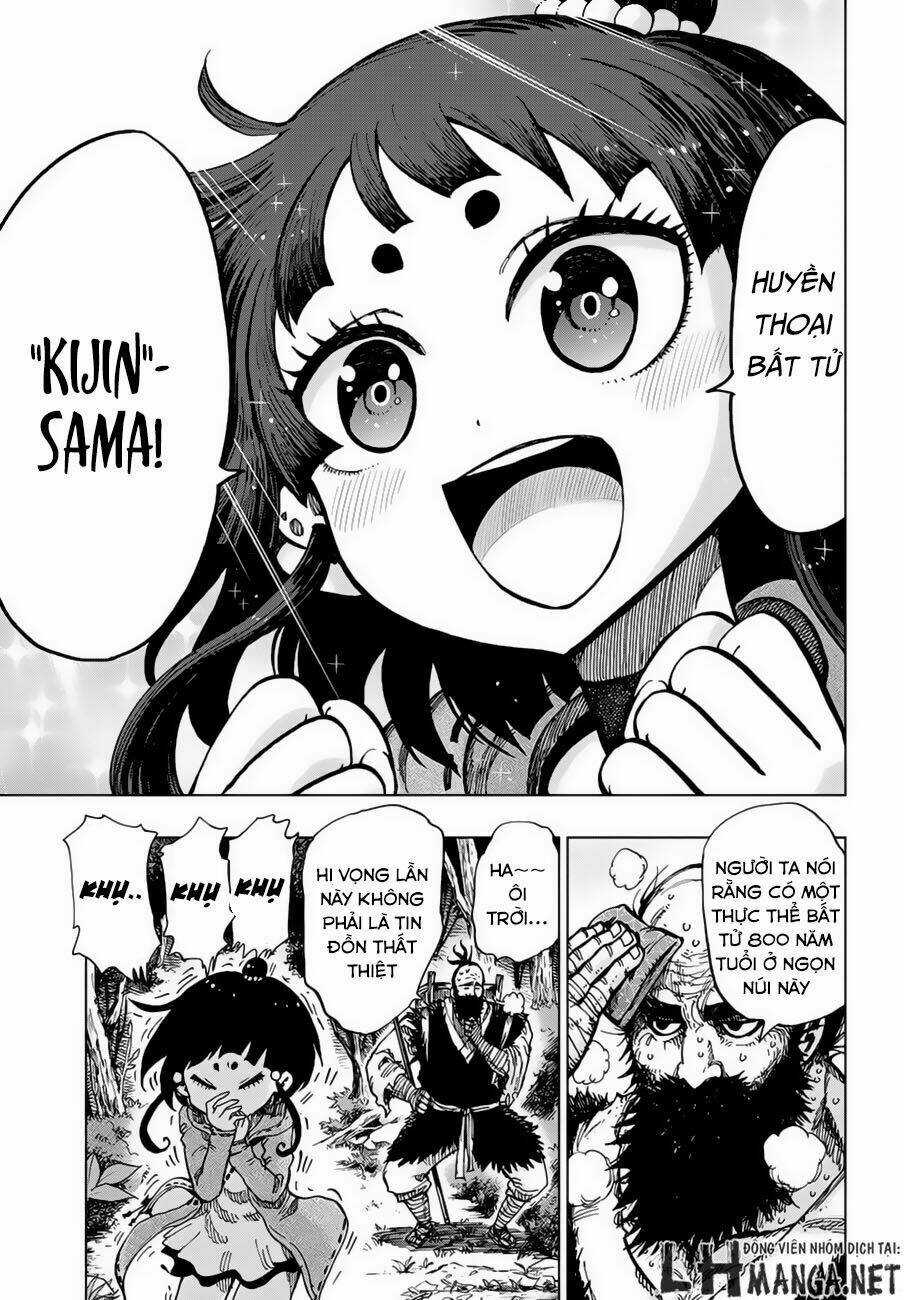 Uratarou Chapter 1 trang 6