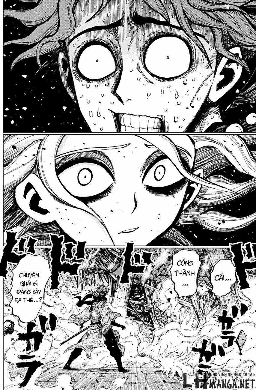 Uratarou Chapter 11 trang 13