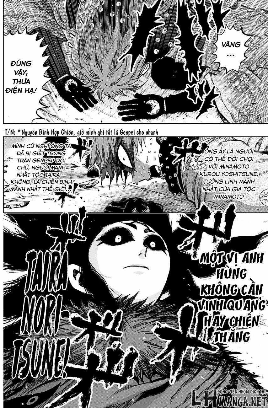 Uratarou Chapter 11 trang 17